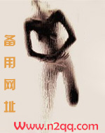 背德的快感（伪母子）
